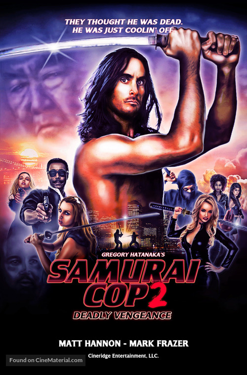 Samurai Cop 2: Deadly Vengeance - Movie Poster