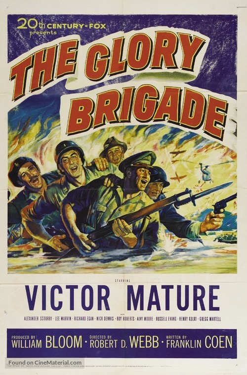 The Glory Brigade - Movie Poster