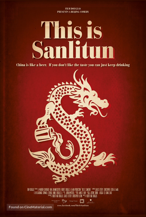 This Is Sanlitun - Irish Movie Poster