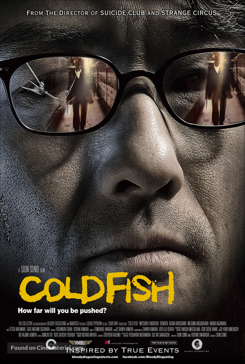 Cold Fish - Movie Poster