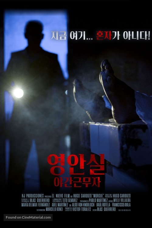 Morgue - South Korean Movie Poster