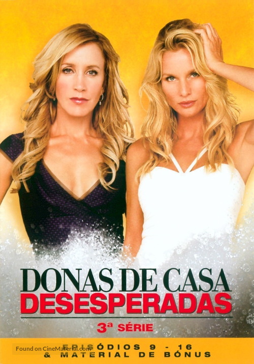 &quot;Desperate Housewives&quot; - Spanish DVD movie cover