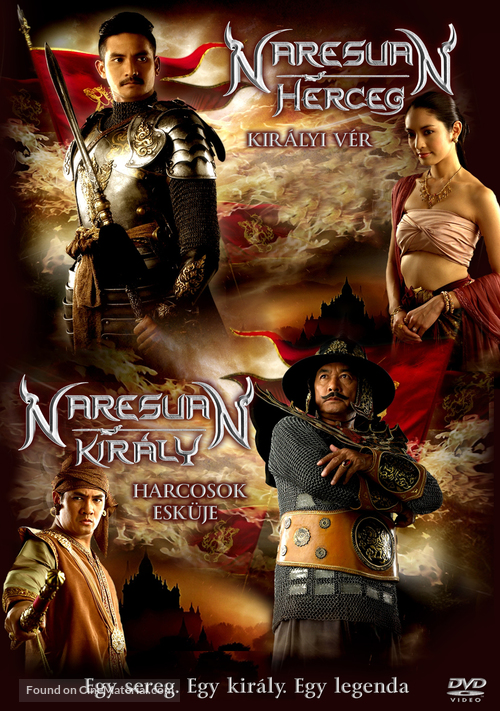 Naresuan - Hungarian Movie Cover