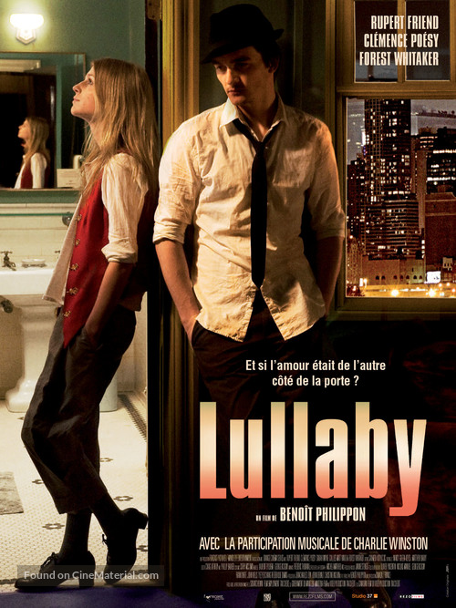 Lullaby for Pi - French Movie Poster
