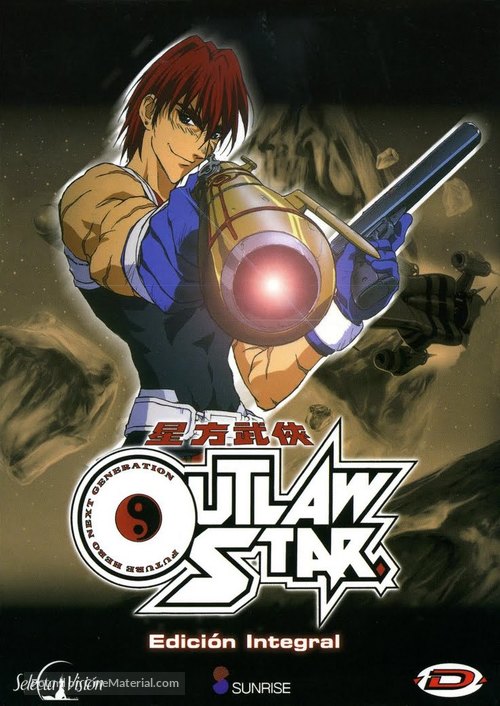 &quot;Outlaw Star&quot; - Spanish Movie Cover