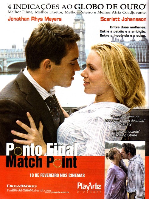 Match Point - Brazilian Movie Poster