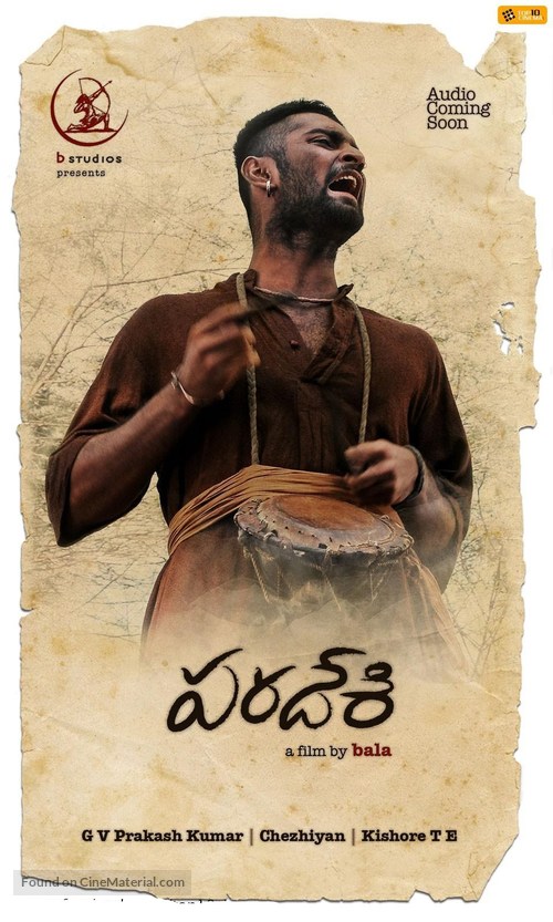 Paradesi - Indian Movie Poster