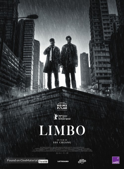 Limbo - French Movie Poster