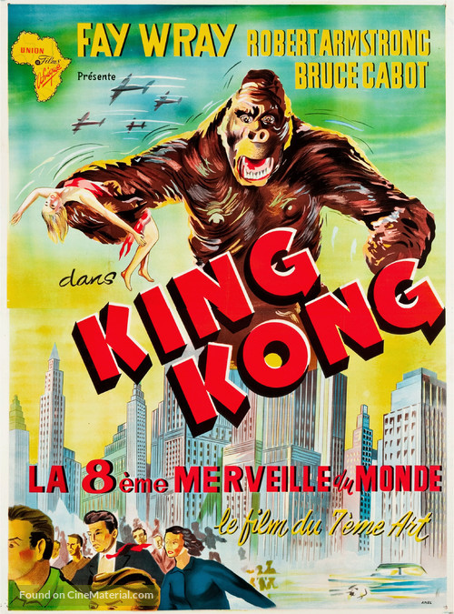 King Kong - French Movie Poster