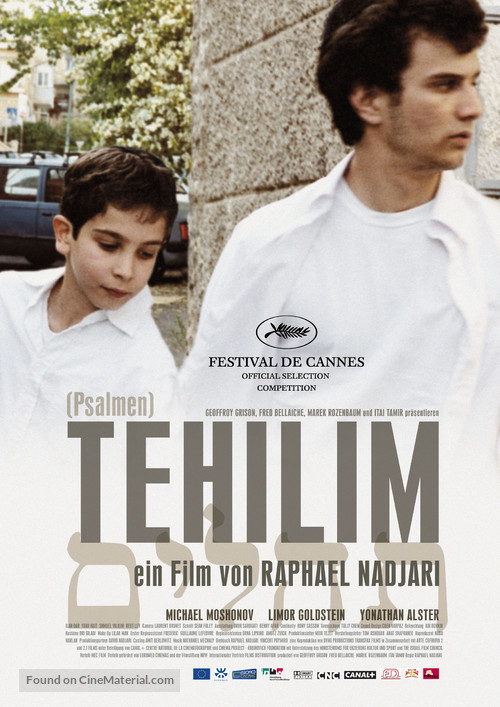 Tehilim - German Movie Poster