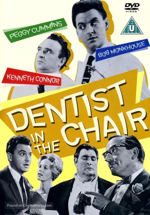 Dentist in the Chair - British DVD movie cover