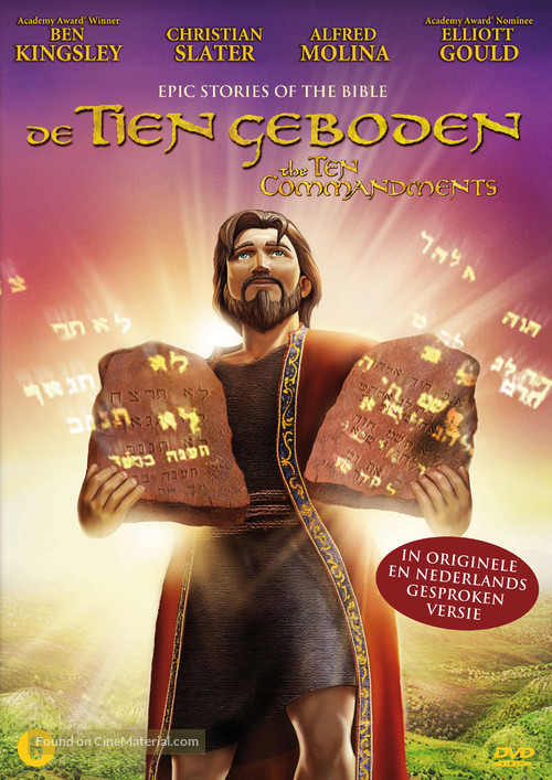 The Ten Commandments - Dutch Movie Cover