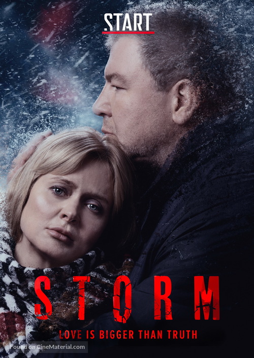 &quot;Shtorm&quot; - International Movie Poster