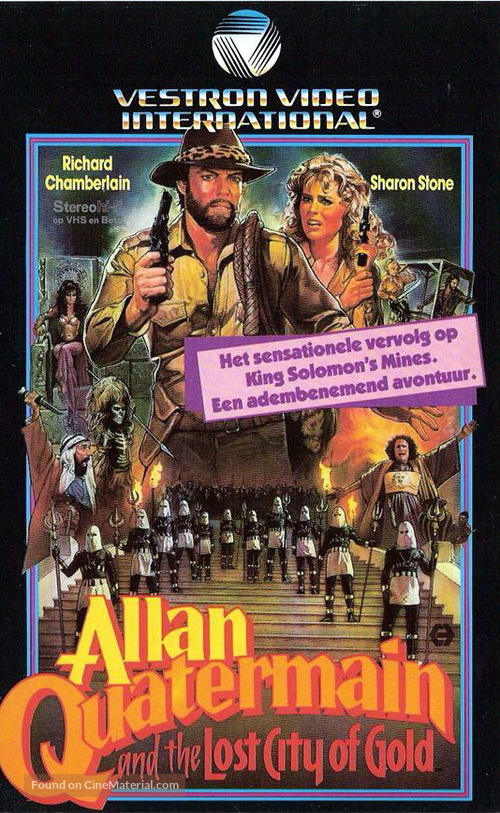 Allan Quatermain and the Lost City of Gold - Dutch Movie Cover