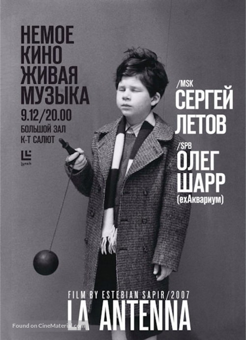 La antena - Russian poster