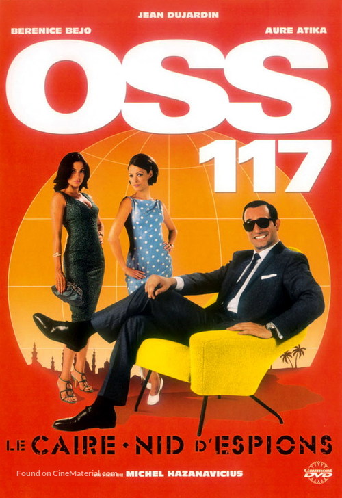 OSS 117: Le Caire nid d&#039;espions - French DVD movie cover