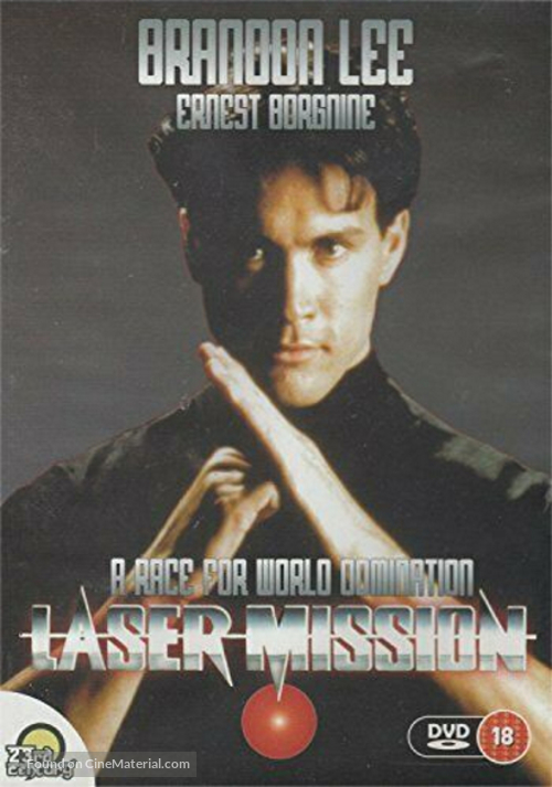 Laser Mission - British Movie Cover