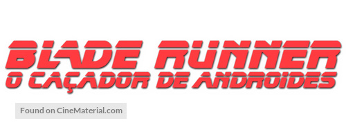 Blade Runner - Portuguese Logo