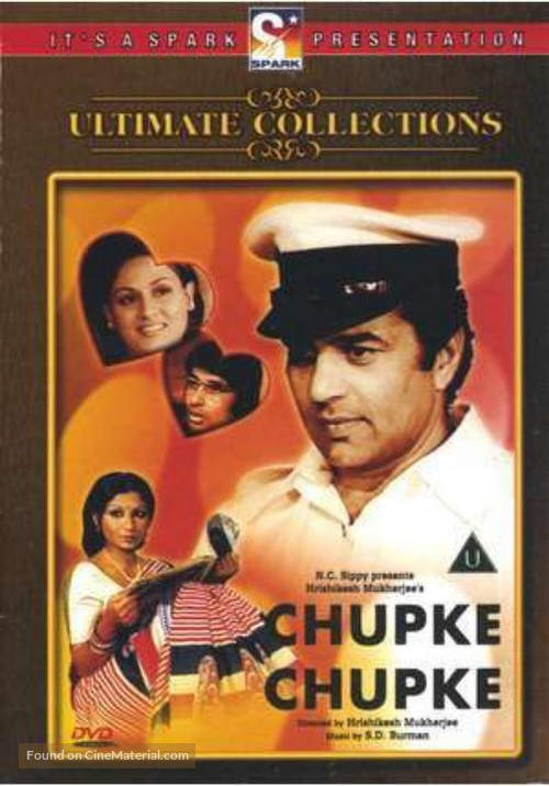 Chupke Chupke - British DVD movie cover