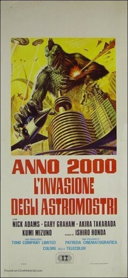 Kaij&ucirc; daisenso - Italian Movie Poster