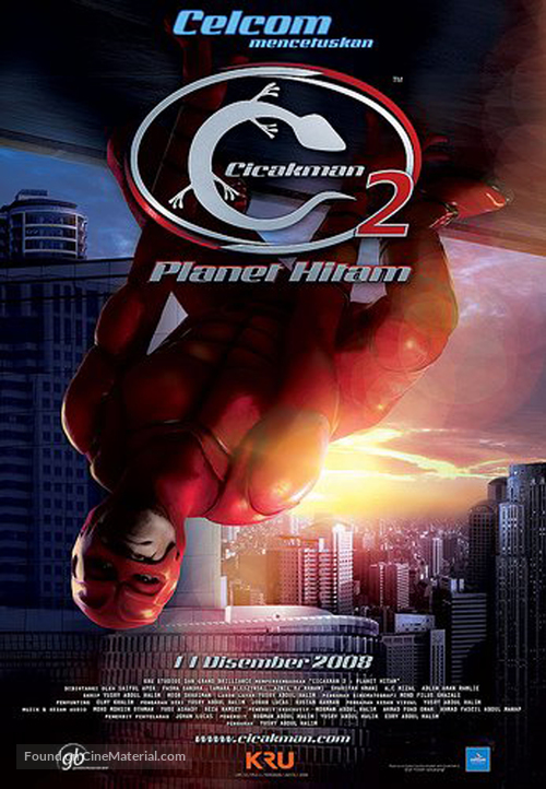 Cicakman 2 - Planet Hitam - Malaysian Movie Poster