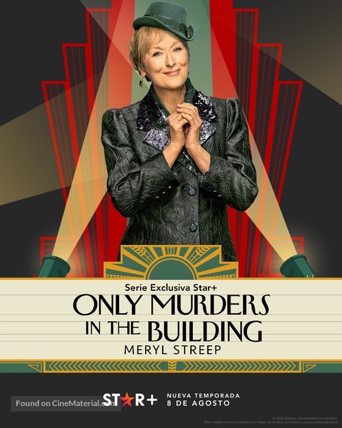 &quot;Only Murders in the Building&quot; - Mexican Movie Poster