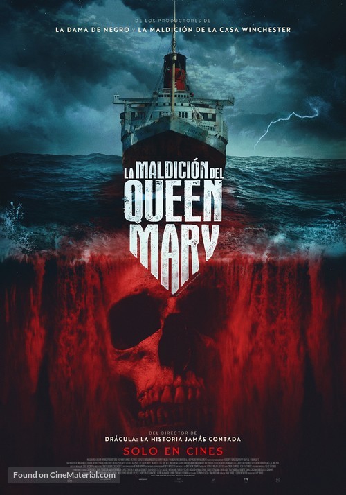 The Queen Mary - Colombian Movie Poster