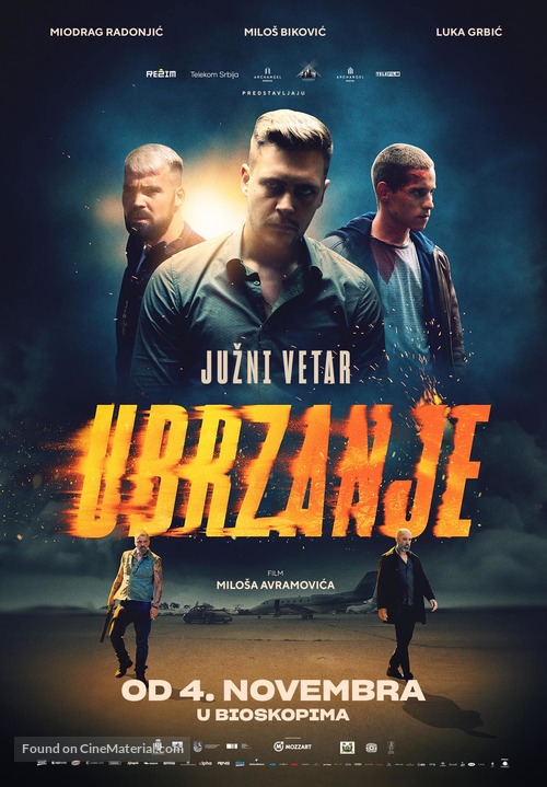 Juzni vetar 2 - Serbian Movie Poster