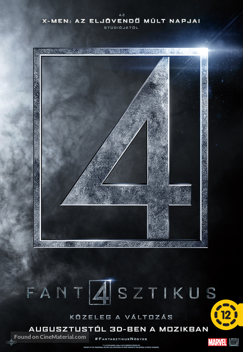 Fantastic Four - Hungarian Movie Poster