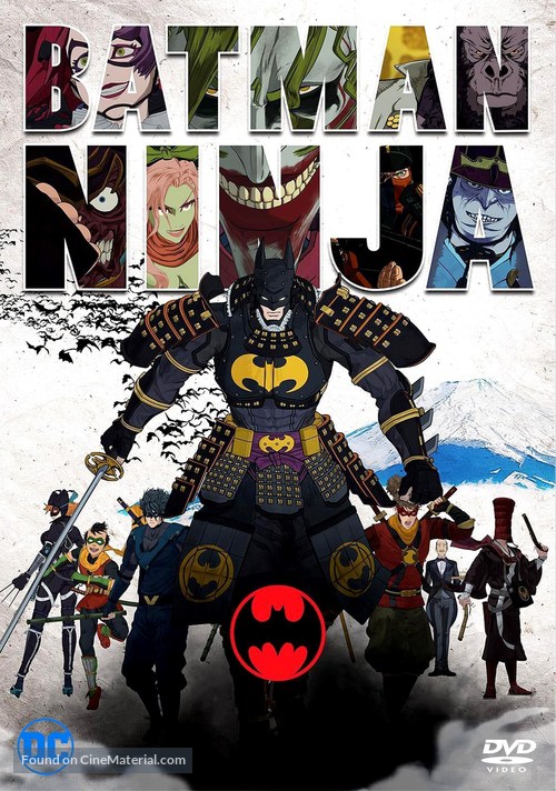 Batman Ninja - DVD movie cover