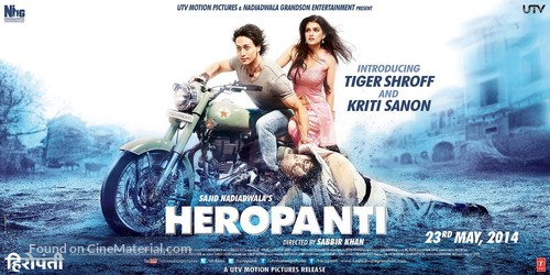 Heropanti - Indian Movie Poster