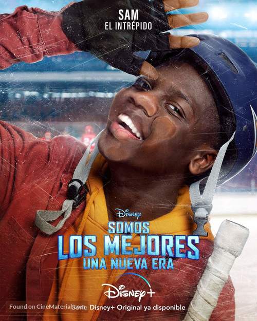 &quot;The Mighty Ducks: Game Changers&quot; - Spanish Movie Poster