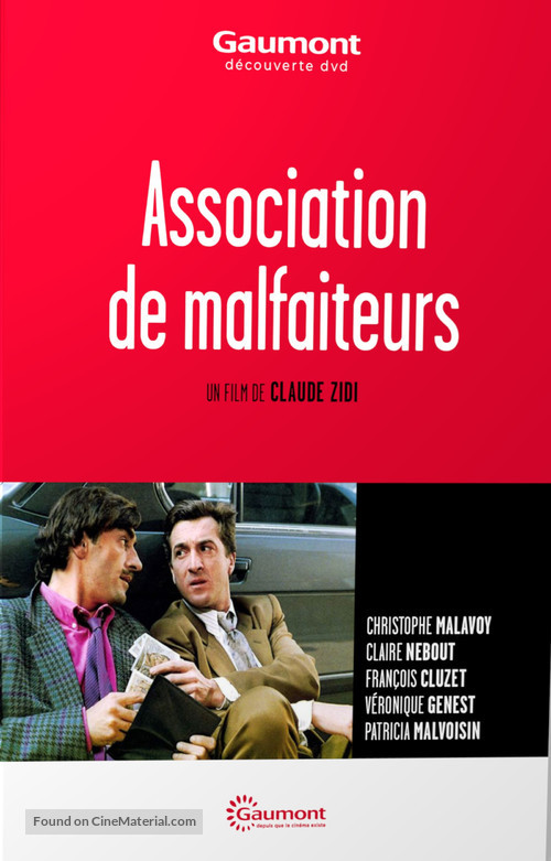 Association de malfaiteurs - French DVD movie cover
