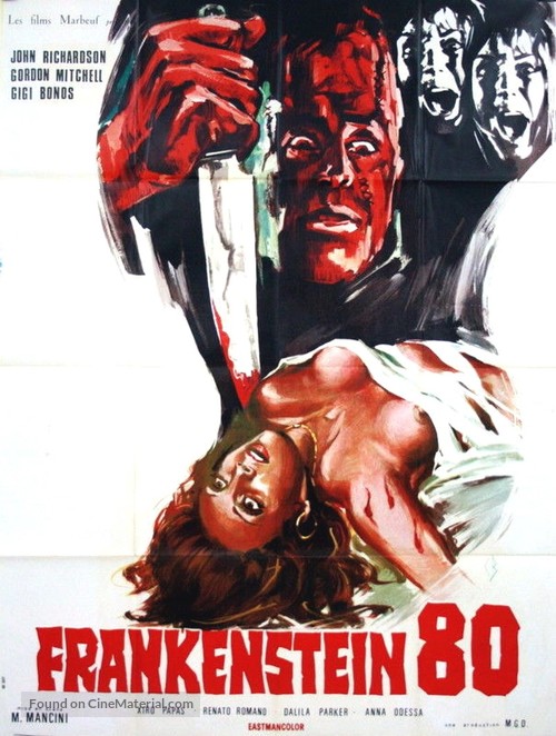 Frankenstein &#039;80 - French Movie Poster