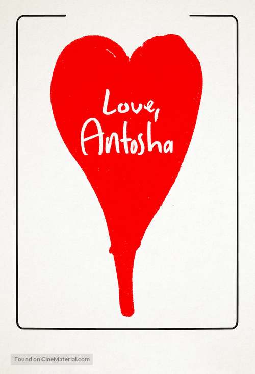 Love, Antosha - Movie Cover