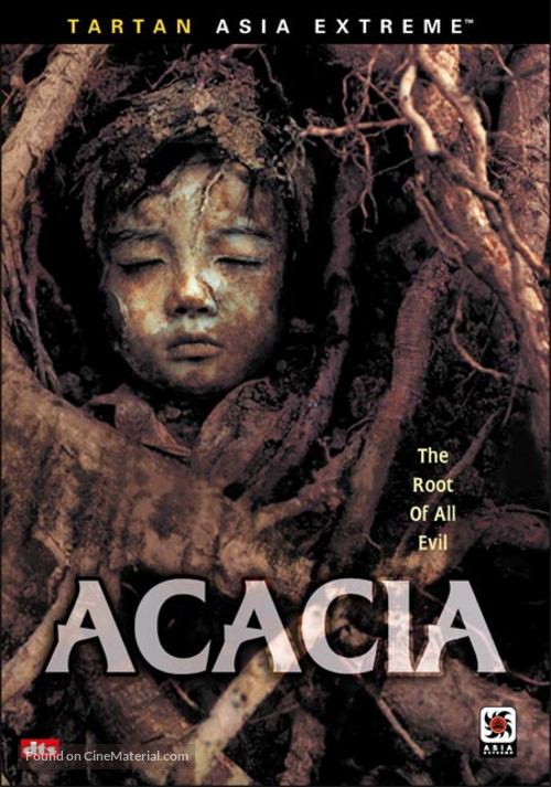 Acacia - DVD movie cover