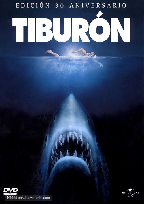 Jaws - Spanish Movie Cover