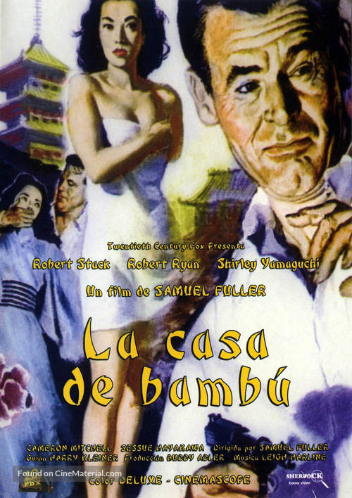 House of Bamboo - Spanish Movie Cover