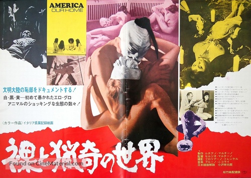 America cos&igrave; nuda, cos&igrave; violenta - Japanese Movie Poster