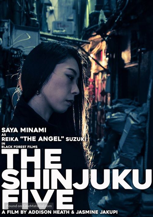 The Shinjuku Five - Australian Movie Poster