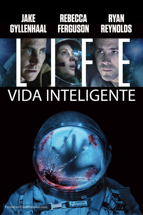 Life - Argentinian Movie Cover