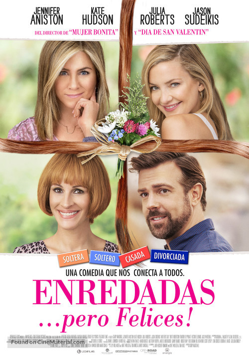 Mother&#039;s Day - Uruguayan Movie Poster