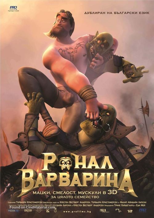 Ronal Barbaren - Bulgarian Movie Poster