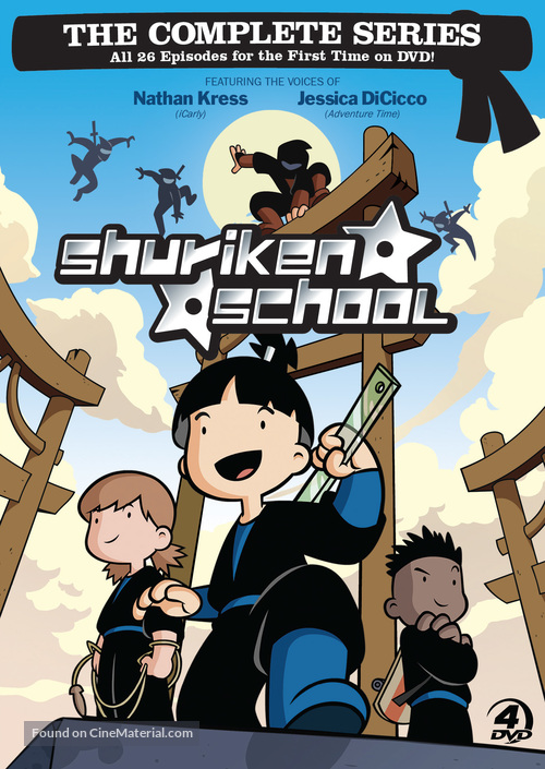 &quot;Shuriken School&quot; - DVD movie cover