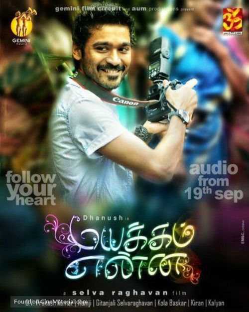 Mayakkam Enna - Indian Movie Poster