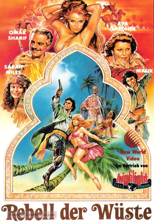 Harem - German VHS movie cover