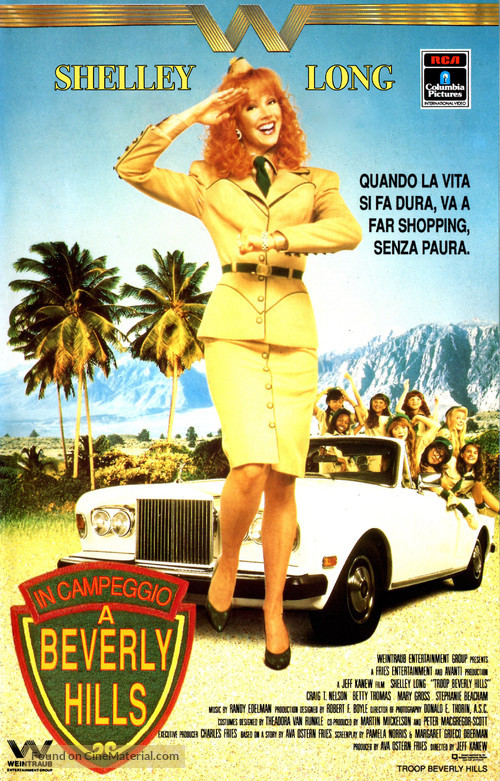 Troop Beverly Hills - Italian Movie Cover