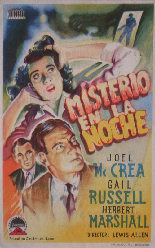 The Unseen - Spanish Movie Poster