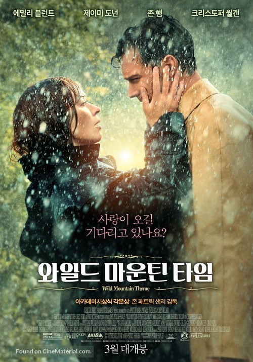 Wild Mountain Thyme - South Korean Movie Poster