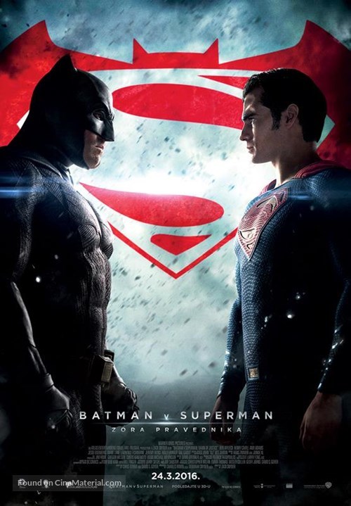 Batman v Superman: Dawn of Justice - Croatian Movie Poster